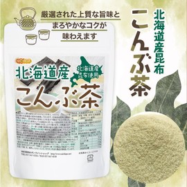 NICHIGA Kelp Kombu Tea Made in Hokkaido, 7.1 oz (200 g), Made with Hokkaido Kombu Kelp with Carefully Selected High Quality Flavors and Mellow Richness [04]