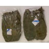 KAHIDJI ORGANIC Soursop  Guanabana Leaves for Tea 120 gram (more 300 leaves)
