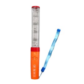 Hyugazaka 46 Pushing Men Pen Light Ver.2 Shogenji Yoko