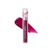 MAXCLINIC Rouge Star Plumping Lip Tattoo (0.17 oz) - 72-HR
