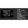 siecle MCGUT1 Monitor (Minicon-Guage) Minicon-Gauge, Main Unit and Harness Set