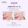VDL Perfecting Silky Fit Cover Cushion Foundation V02