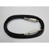 CANARE PC05 Microphone Cable, 16.4 ft (5 m), XLR (Female)