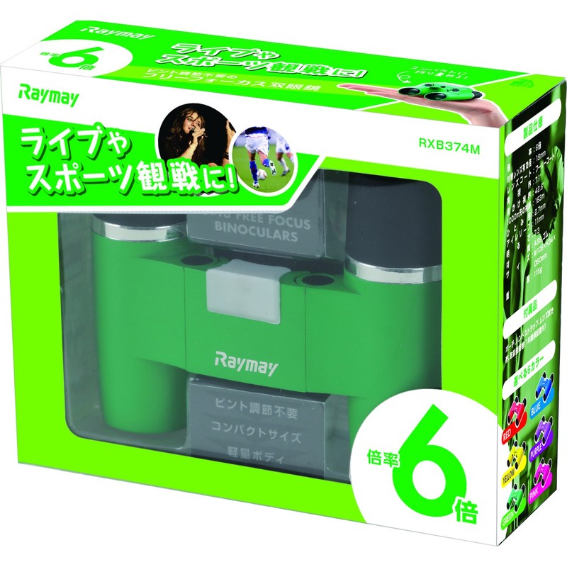 Raymay Fujii RXB374M Binocular Free Focus Daha Prism 6x Green