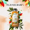 Herbal Essence Conditioner Biolino Golden Moringa Oil 14.1 oz (400