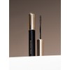 Marcique [10-Winning Eyelash Nutrient] Marcique Enriched Black Tinting Nutrient -