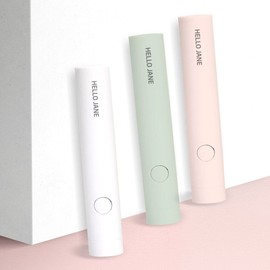 Hello Jane Mini UV Nail Lamp Portable - Mint / 헬로 제인 미니 UV 네일 램프 휴대용 - 민트