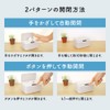 ROUNDS Automatic Open & Close Wet Tissue Case Wipes Case