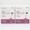 Atomy Psyllium Husk Dietary Fiber 45 packets / 애터미 차전자피