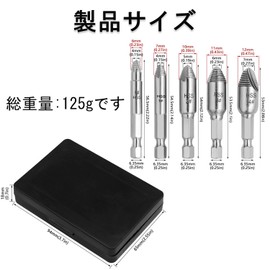 Reverse Tap Screw Hole (Set of 5) Reverse Tap Set, Extractor, Screw Thread, Reverse Tap, Screw Extractor, Crushed Thread, High Speed Steel Screw Extractor Tool, Easy to Remove Damaged Screws, Suitable