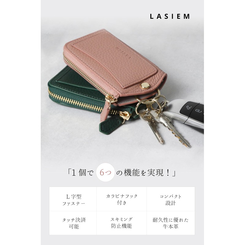 LASIEM Women's Key Case, Compatible with Smart Key, Genuine Leather,