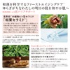 MEDIMERY Silky Milky Lotion