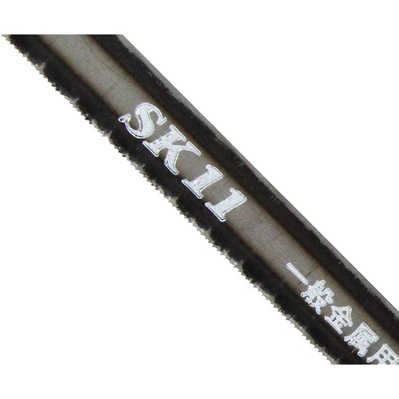 SK11 Strings Saw Replacement Blade for 金工