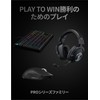 Logicool G PRO X SUPERLIGHT Gaming Mouse, Wireless, Lightest Than