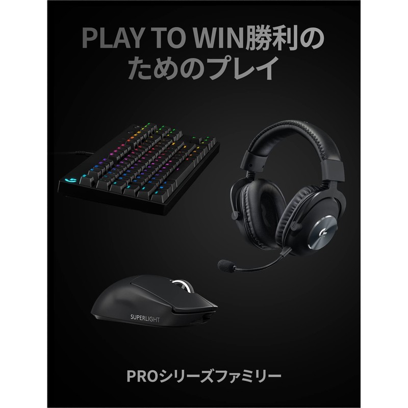 Logicool G PRO X SUPERLIGHT Gaming Mouse, Wireless, Lightest Than