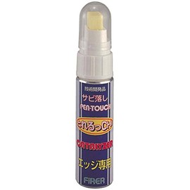 UNIX SB07-221 Rust Remover