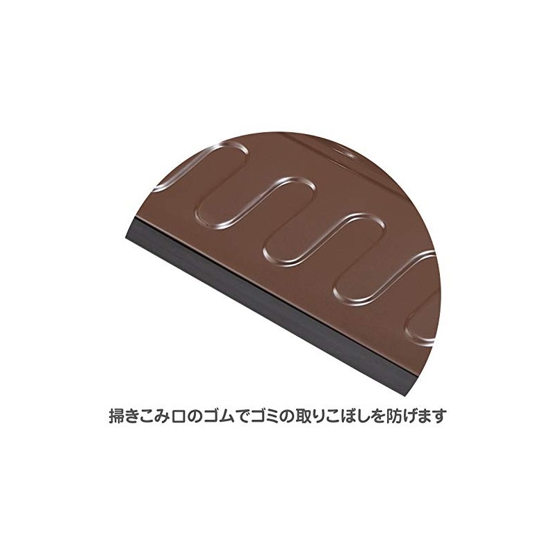 Yamazaki Sangyo (山崎産業) Daily Clean Hand Dustpan Home Dust A