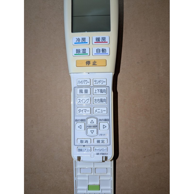 Fujitsu General AR-FDA3J Genuine Air Conditioner Remote Control
