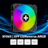XILENCE Fan 120 x 120 Performance A Reverse ARGB White