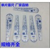 정밀측정 틈새 게 플러그 플러그게 틈새게 치수측정 검사 측정자 계측기