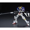 Bandai HG 1/144 Gundam Barbados Complete Set plastic kit