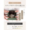 PURCHIC Bi-Fold Wallet, Mini Wallet, Women's, Genuine Leather, Thin, Compact,
