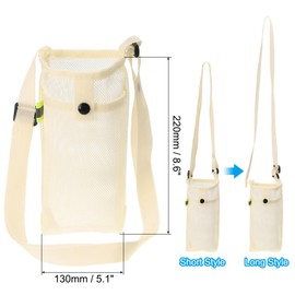 PATIKIL 22mmx13mm Water Bottle Bag, Mesh Portable Bottle Holder Carrier Adjustable Shoulder Strap for Sports Hiking Camping, Beige