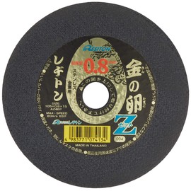 Residton Gold Egg Z 0.8 105 x 0.8 x 15 AZ46P [Value Set of 10] (For Stainless Steel and Metal)