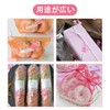 Scrapbooking Stickers [20 Pieces] Flower Stickers Cherry Blossom Flake Stickers