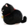 700995 Beard Manju Plush Toy, Black Bean