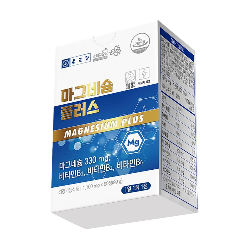 Chong Kun Dang Magnesium Plus 1100mg x 90 tablets 1