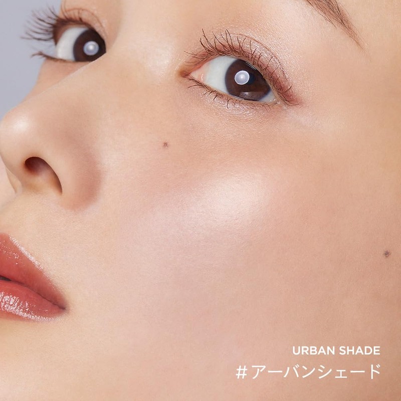 ETVOS Mineral Presto Teak SPF20 PA++ #Urban Shade