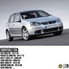 BSSTORE Rear Number Plate Light Compatible with Golf V |