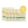 이지듀 EGF 멜라 비 토닝 겔마스크 1박스 (총 4매) (49211211) EZDUE EGF Melanin Bio Toning Gel Mask (1 Box - Total 4 Sheets)