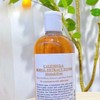 Skin Care Water Calendula Herbal Extract Deep Moisturizing Oil Control