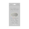 Nissho COOL & HOT Eye Mask, Smoky Gray, 1 Body,