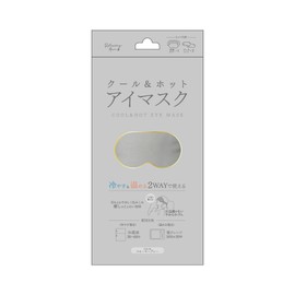 Nissho COOL & HOT Eye Mask, Smoky Gray, 1 Body, 2 Gel Sheets