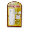 Woowil Multi-purpose Safety Lock Band -H / Door Security Strap / Versatile Lock Onnuri Safety Lock Band 2pcs 5ea