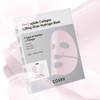 COSRX The Peptide Collagen Lifting Glow Hydrogel Mask 34g (3
