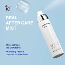 idplacosmetics Real After Care Mist 4.05 fl.oz (120 ml) — Milky Micro-Emulsion Korean Face Mist for Sensitive Skin with Niacinamide, Panthenol & Beta-Glucan, Ultra-Fine Spritz for Soothing Hydration