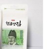 Home And Kitchen Product for daily use and gifting, practical