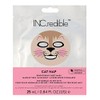 Face Inc by Nails Inc Cat Nap Brightening Sheet Mask