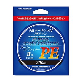 PRO MARINE ALA200-3 Super Core Fighter PE 200M No. 3