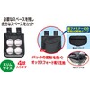UNIX BX8862 Baseball Ball Case with 4 Balls Bag Flap