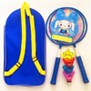 Kids Badminton Racket Set for 3 to 12 Years Old