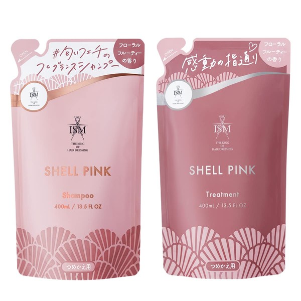 ISM Shampoo & Treatment Set, Shell Pink, Refill, 13.5 fl oz (400 ml)