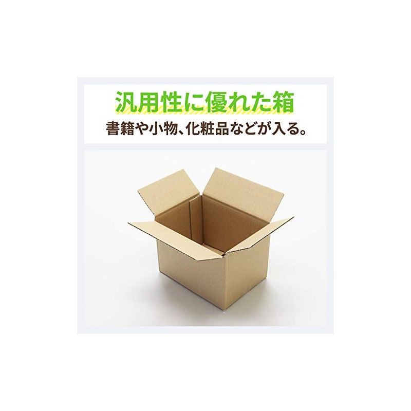 Earth Ball ID0297 Cardboard, Size 60, B6, Set of 100,