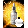 Vitamin C Expert 25% Antioxidant Toning Ampoule 23ml / 비타민C 엑스퍼트 25% 항산화 토닝앰플 23ml
