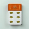 Quermin 500mgX30 tablets Quercetin Curcumin Bromelain Quermin 500mgX30 tablets /