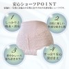 RYO. Incontinence Pants, For Women, Urinary Leak Absorbent Cloth, 3-Layer